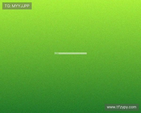 360免费体育直播网站大全推荐免费观看高清赛事平台资源