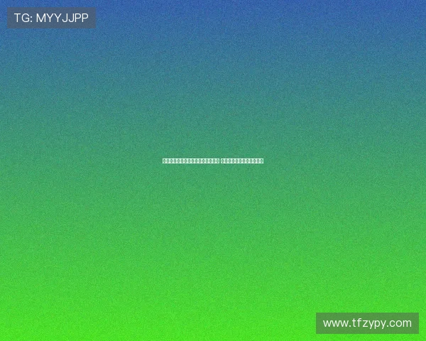 海南爱动体育网力加杯赛事盛大开幕 激烈角逐点燃全民体育热情 海南爱动体育网力加杯赛事盛大开幕 激烈角逐点燃全民体育热情